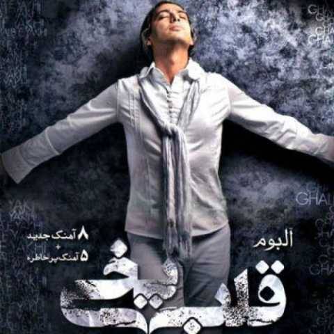 مازیار فلاحی طوقی