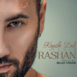 دانلود آهنگ راشان به نام کجاشو دیدی