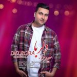 دانلود آهنگ سعید فراز به نام دلربا
