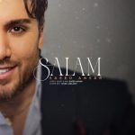 دانلود آهنگ سعید انصار به نام سلام