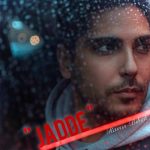 دانلود آهنگ رامین بی باک به نام جاده
